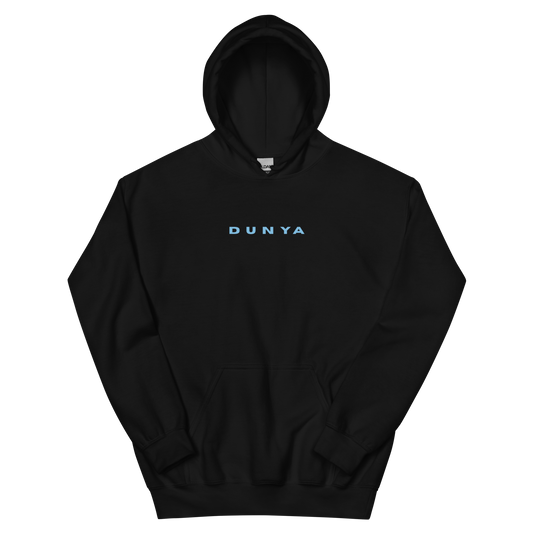 Dunya | Hoodie